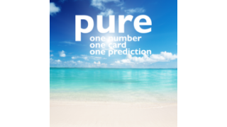 Pure (Caan) by Adrian Fowell