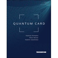 Quantu by Vladislav Kolmykov, Viktor Renner & Vladimir Svechnikov