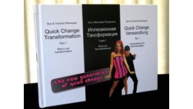 Quick Change Transformation Part 1 by Sos & Victoria Petrosyan