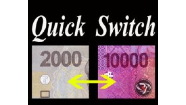 Quick Switch by Rama Yura