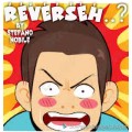 Reverseh? by Stefano Nobile Reverseh? by Stefano Nobile