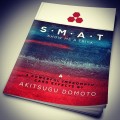 S.M.A.T. by Akitsugu Domoto S.M.A.T. by Akitsugu Domoto