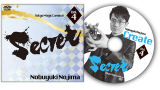 Secret Vol. 4 Nobuyuki Nojima by Tokyo Magic Carnival