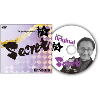Secret Vol. 5 Dr. Sawa by Tokyo Magic Carnival
