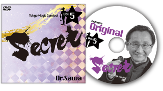 Secret Vol. 5 Dr. Sawa by Tokyo Magic Carnival