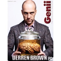 September 2017 by Genii Magazine