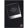 Simple And Direct (Sad) Mentalism by Looch Simple And Direct (Sad) Mentalism by Looch