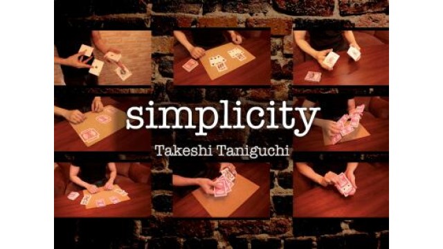 Simplicity by Takeshi Taniguchi