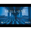 Skill One by Eden Skill One by Eden