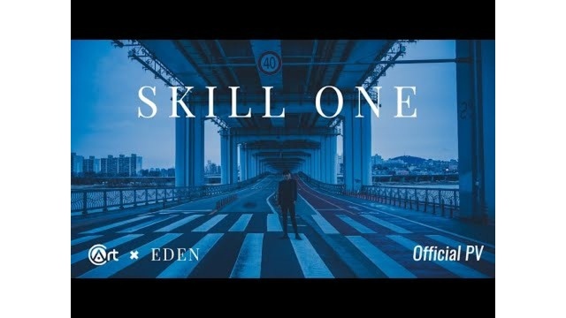 Skill One by Eden