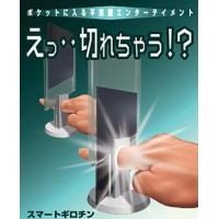 Smart Guillotine by Tenyo