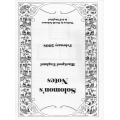 Solomon's Notes by David Solomon And Jeff Siegfried Solomon's Notes by David Solomon And Jeff Siegfried