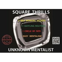 Square Thrills by Unknown Mentalist