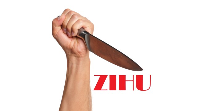 Stab by Zihu