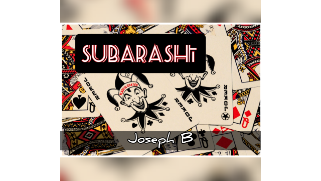 Subarashi by Joseph B