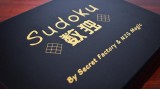 Sudoku by Secret Factory & N2G