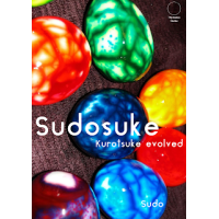 Sudosuke by Sudo Nimh