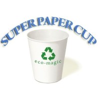 Super Paper Cup by Fujiwara