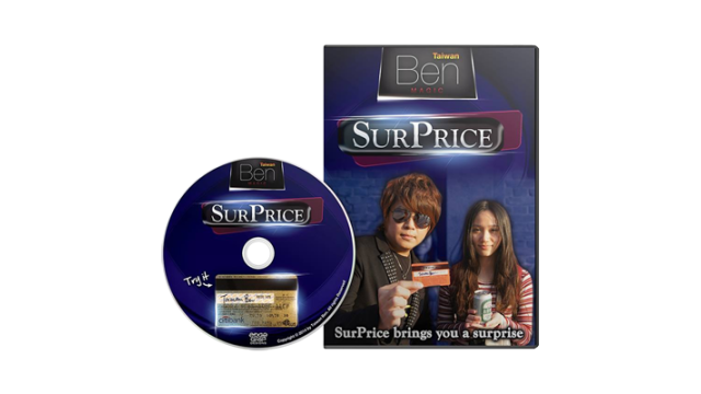 Surprice by Taiwan Ben