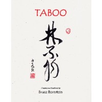 Taboo by Bruce Bernstein
