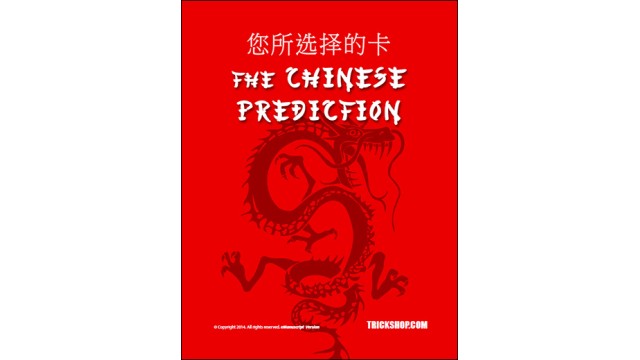 The Chinese Prediction by Trickshop