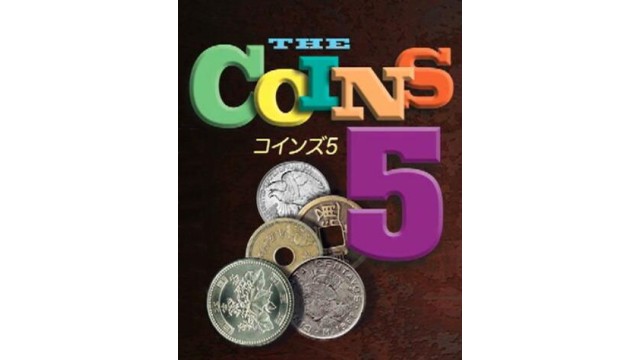 The Coins 5 by Shoot Ogawa