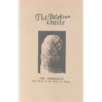 The Delphian Oracle by Al Mann
