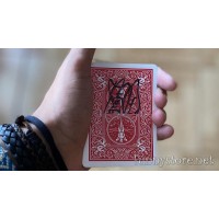 The Traveling Signature by El Gran Na