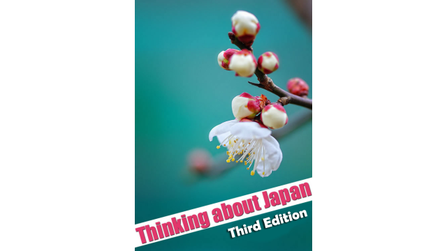 Thinking About Japan Third Edition by Pablo Amira