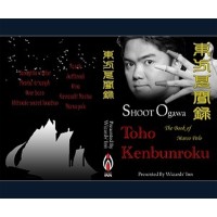 Toho Kenbunroku by Shoot Ogawa