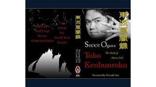 Toho Kenbunroku by Shoot Ogawa