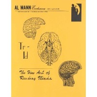 Tr-Id by Al Mann
