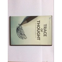 Trace Of Thought by Sansminds Creative Lab
