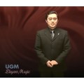 Ugm Elegant Magic by Hiroyuki Nakajima Ugm Elegant Magic by Hiroyuki Nakajima