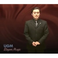 Ugm Elegant Magic by Hiroyuki Nakajima