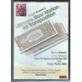 Ultimate Slow Motion Bill Transposition by Roger Klause Ultimate Slow Motion Bill Transposition by Roger Klause