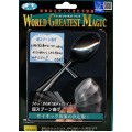 Ultimate Spoon Bend by Tenyo Ultimate Spoon Bend by Tenyo