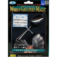 Ultimate Spoon Bend by Tenyo