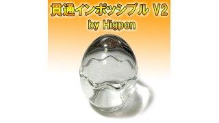 V2 by Higpon