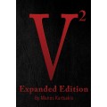 V2 by Manos Kartsakis V2 by Manos Kartsakis
