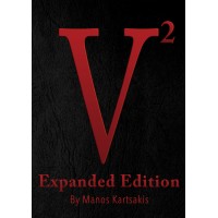 V2 by Manos Kartsakis