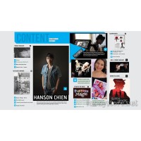 Vanish Magazine #99
