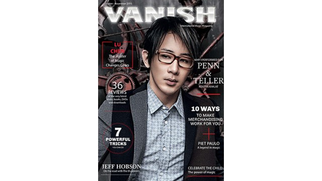 Vanish Magazine October November 2015 by Lu Chen