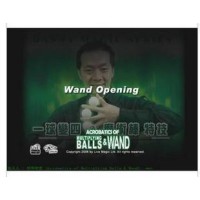 Wand by Acrobatics Of Multiplying Balls