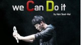 We Can Do It by Han Seol-Hui