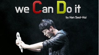 We Can Do It by Han Seol-Hui