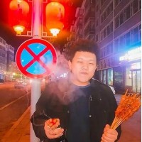 When I'm Stuck In China by Zee J. Yan