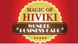 Wonder Business Card by Hiviki Wonder Business Card by Hiviki