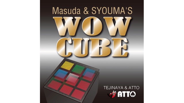 Wow Cube by Masuda & Shoma