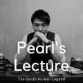 Zee J. Yan Presents Pearl's Lecture (2021-04-25) Zee J. Yan Presents Pearl's Lecture (2021-04-25)